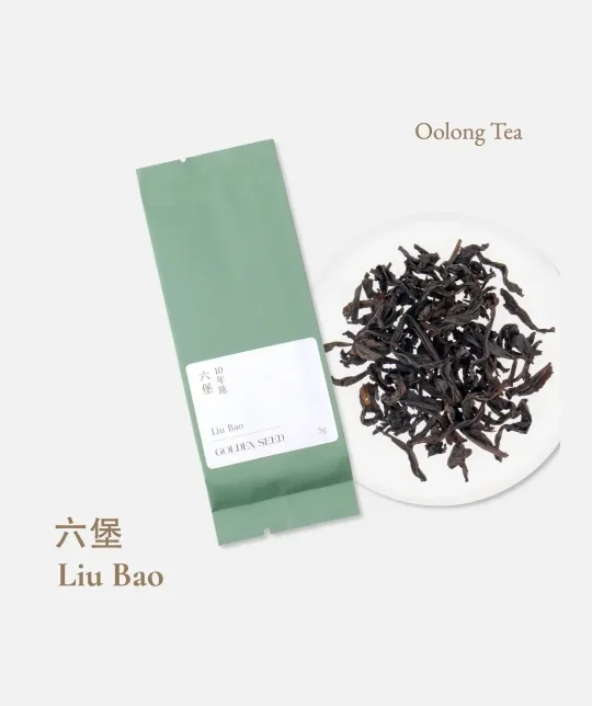 Liu Bao <br> 六堡  