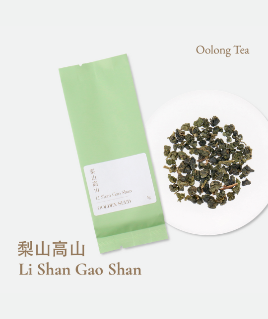 Li Shan High Mountain Tea<br> 梨山高山
